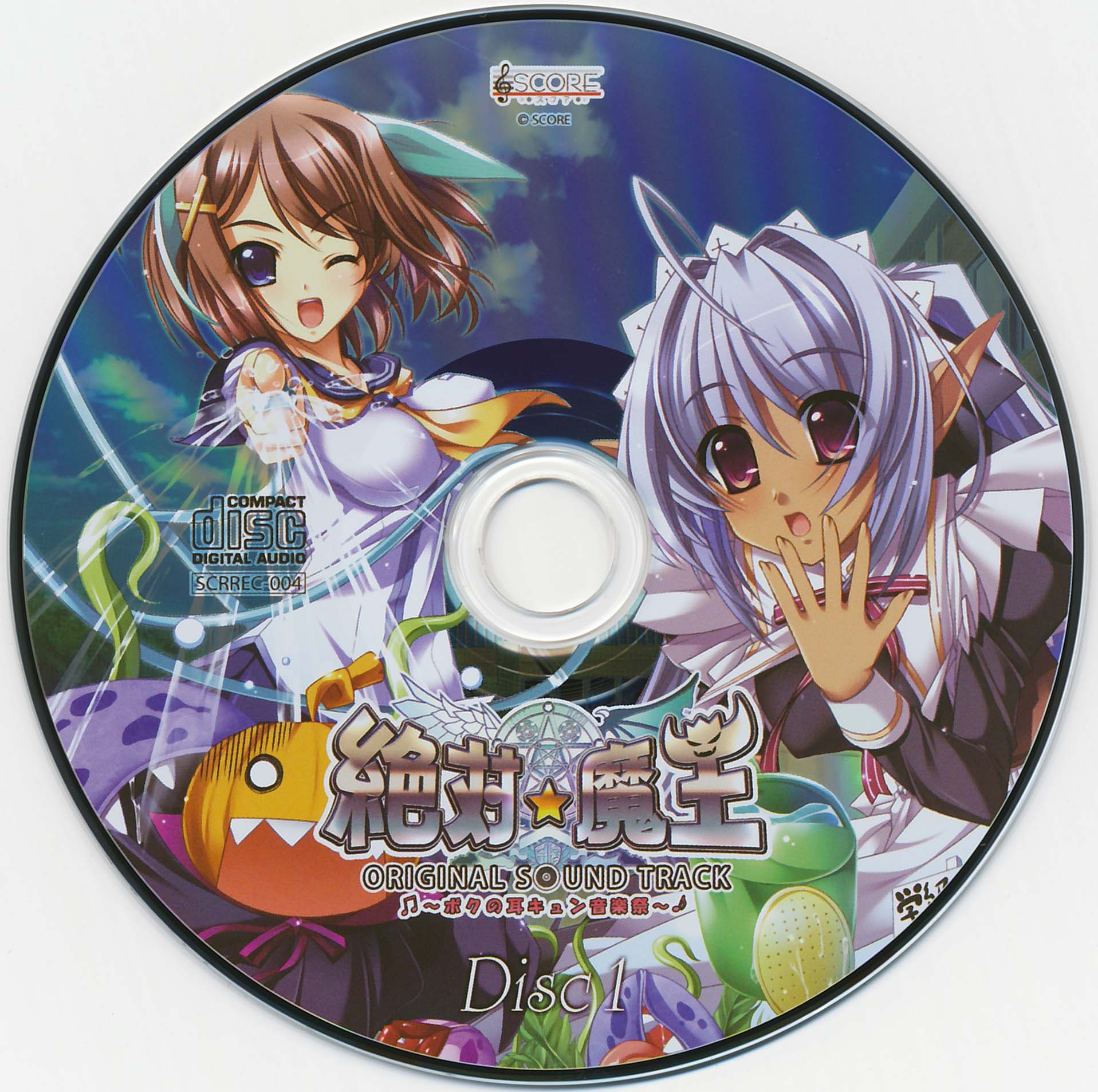 Zettai☆Maou ORIGINAL SOUND TRACK ~Boku no Mimikyun